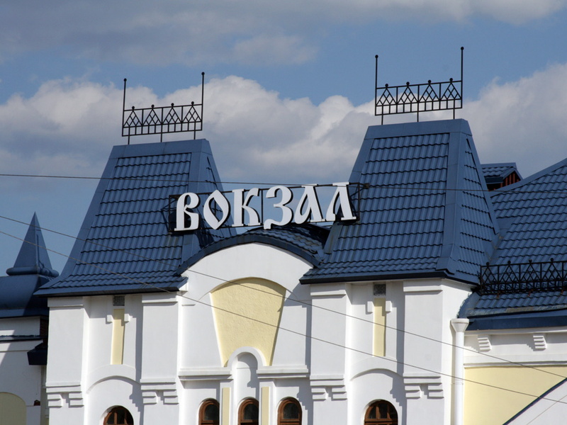 Снижение цен на курортные поезда не коснется Томска