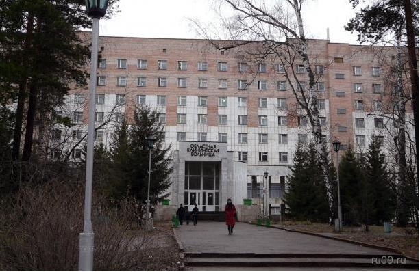 «Мину», найденную в ОКБ, забыли сотрудники ЧОПа