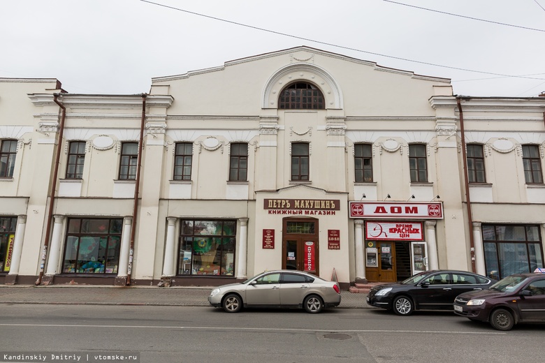 Движение транспорта по Батенькова перекроют на неделю