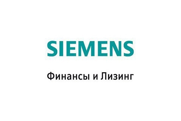 Клиентам «Сименс Финанс» уже доступен лизинг оборудования без НДС