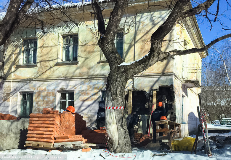 Власти Томска: на ремонт дома на Вершинина, где обрушилась стена, выделили 124 тыс