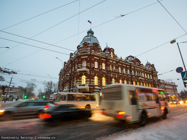 Водители автобуса № 119 пожаловались, что их штрафуют на площади Ленина