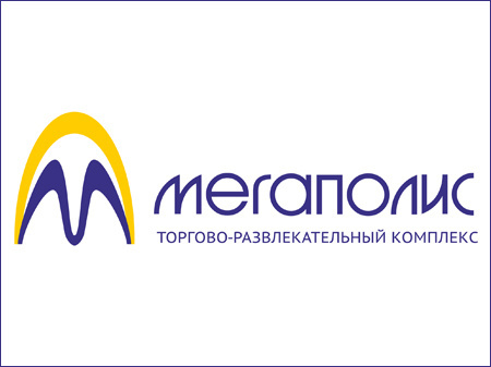 Фестиваль «Город в движении» в честь Дня молодежи в ТРЦ «Мегаполис» (фото)