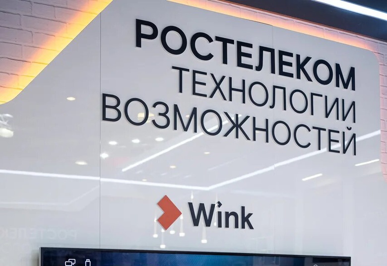 Сибиряки выбирают мультфильмы и комедии в видеосервисе Wink