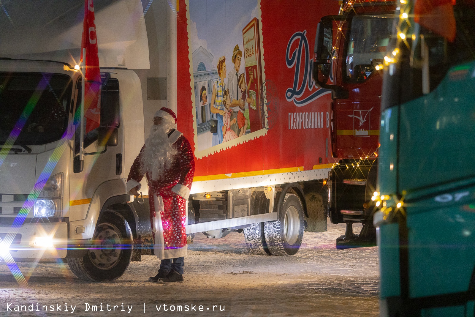 Новогодний Грузовичок