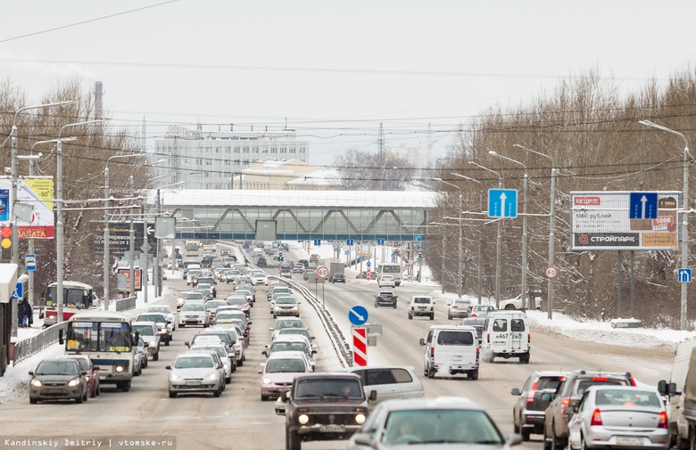 Сильные пробки образовались в Томске в среду утром