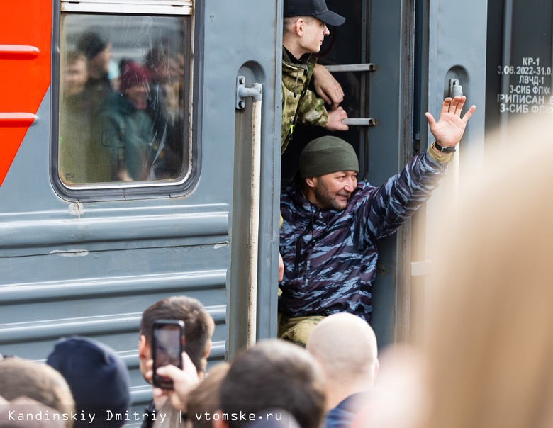 Очередную группу мобилизованных жителей Томской области проводили на службу