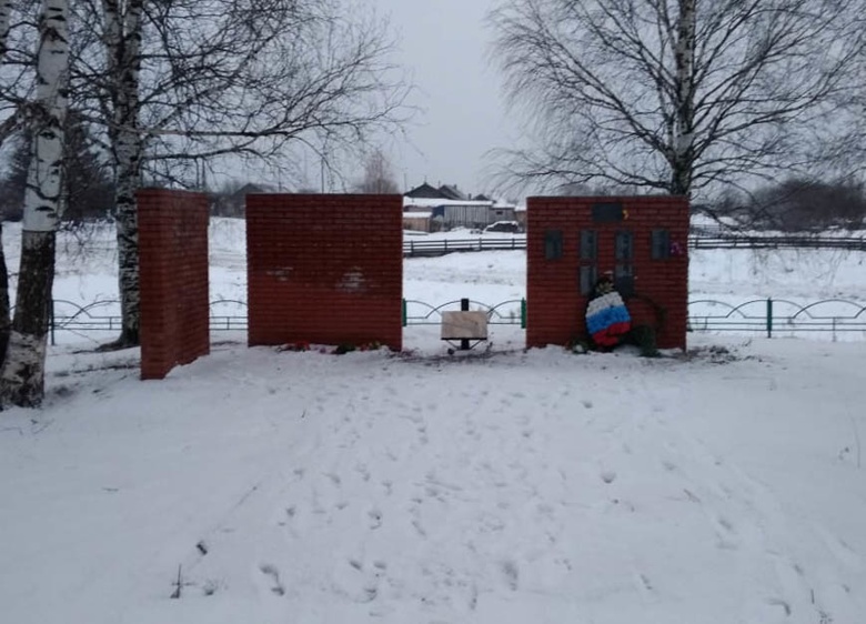 Неизвестные повредили мемориал и памятную доску репрессированным полякам в Томской области