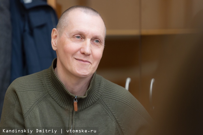 Суд оставил в силе миллионный штраф жителю Томска по делу о военных фейках