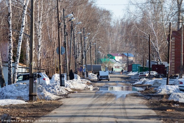 Прогноз погоды на начало апреля в Томской области