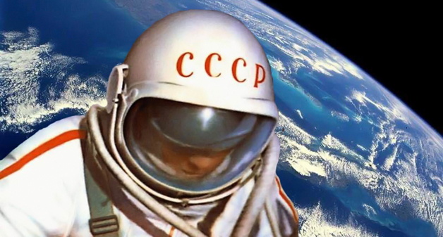 Сегодня в планетарии откроется новая выставка