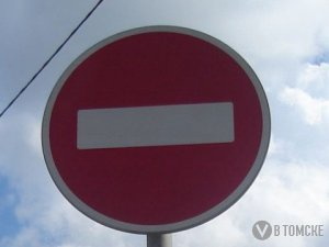 Завтра перекроют движение по проспекту Ленина