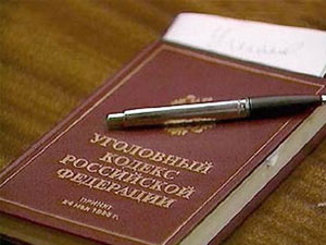 В отношении сотрудника ГИБДД, застрелившего коллегу, возбуждено уголовное дело