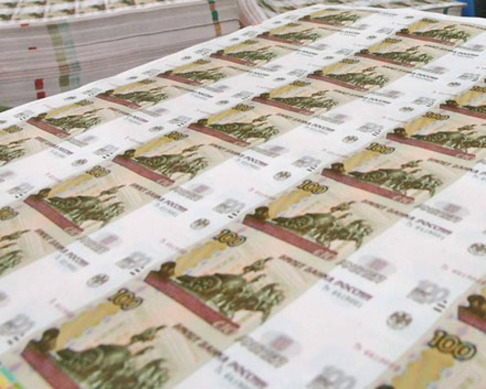 Развитие инженерной инфраструктуры города обойдется в 129 миллионов рублей
