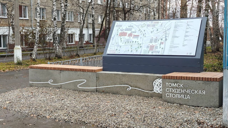 ТГАСУ благоустраивает улицу Партизанскую в рамках эксперимента «Улица-Галерея»