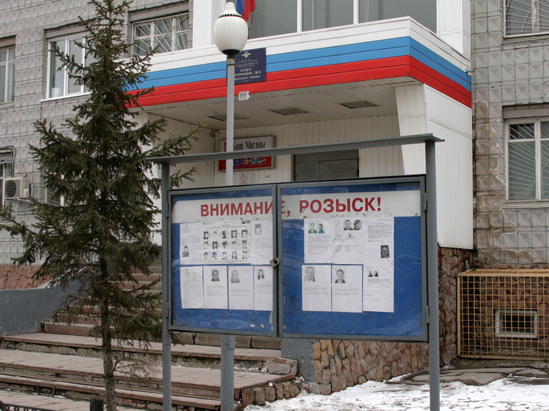 Милиционерам подбросили мусор