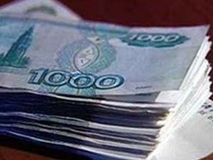 Дефицит бюджета в этом году превысил 850 миллионов