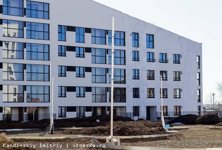 Дома вместо заводов: как в Томске строят новое жилье на месте бывших промплощадок
