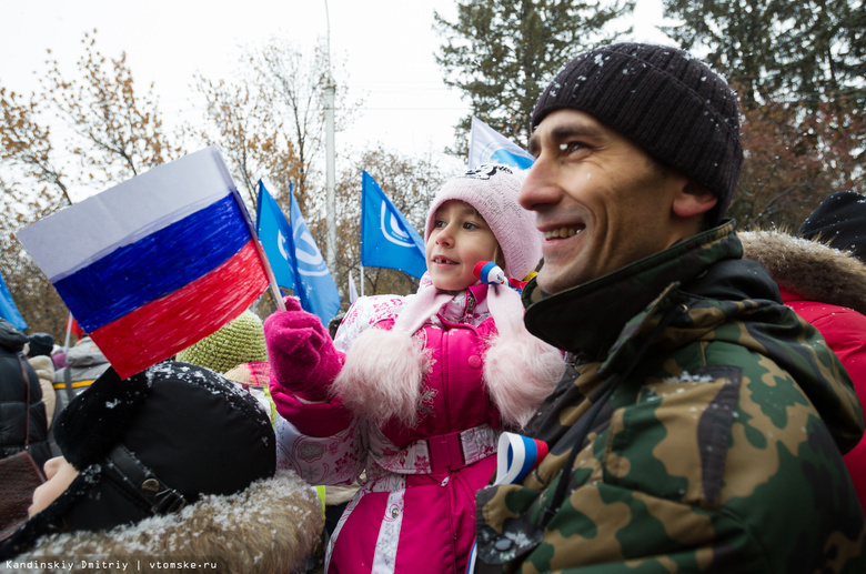 В Томске пройдет митинг-концерт в честь годовщины присоединения Крыма