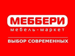 «Осенний джаз» в «Меббери» (фото)