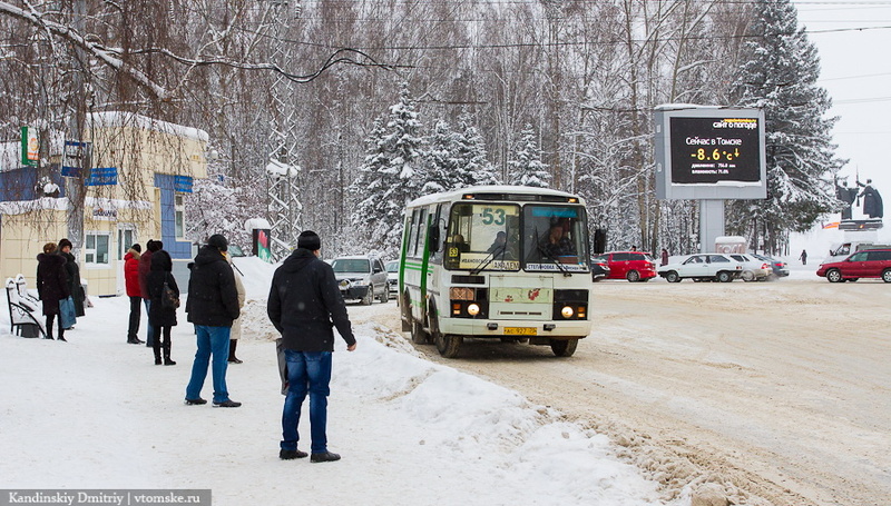 В областную казну впервые поступило пожертвование от коммерческой организации