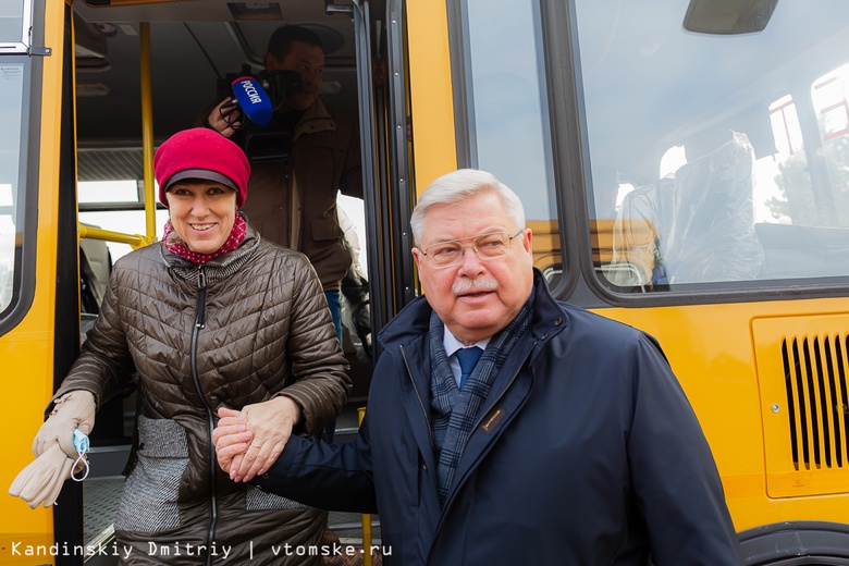 Районы Томской области получили новые школьные автобусы