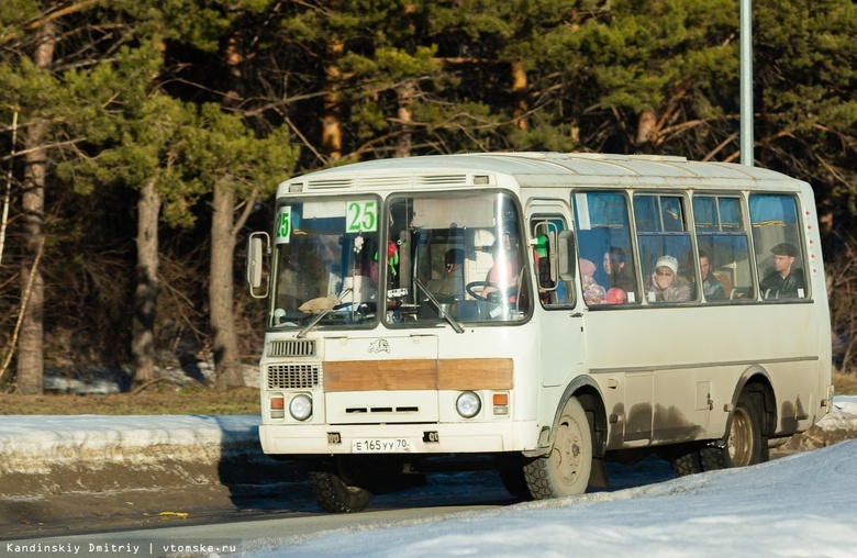 Власти Томска сообщили, когда будут искать нового перевозчика на маршрут №25/52