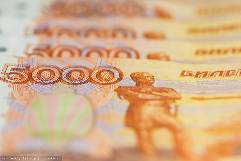 Размер потребительского кредита в Томской области вырос на 25 %