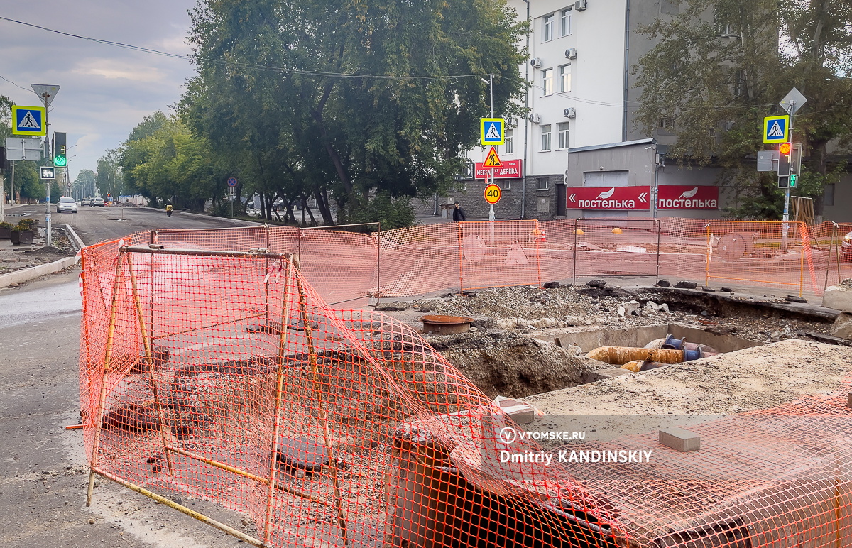 «ТомскРТС» планирует закончить с раскопками на ул.Киевской до 20 августа, если не появятся новые дефекты