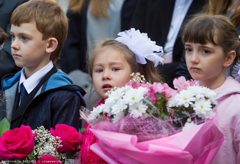 Теплая погода без осадков ожидает томичей в День знаний