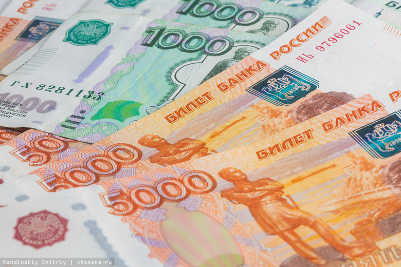 Мэрия направила в гордуму проект бюджета Томска на 2017 год с дефицитом в 646,8 млн