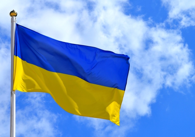 РФ расширила санкции в отношении Украины