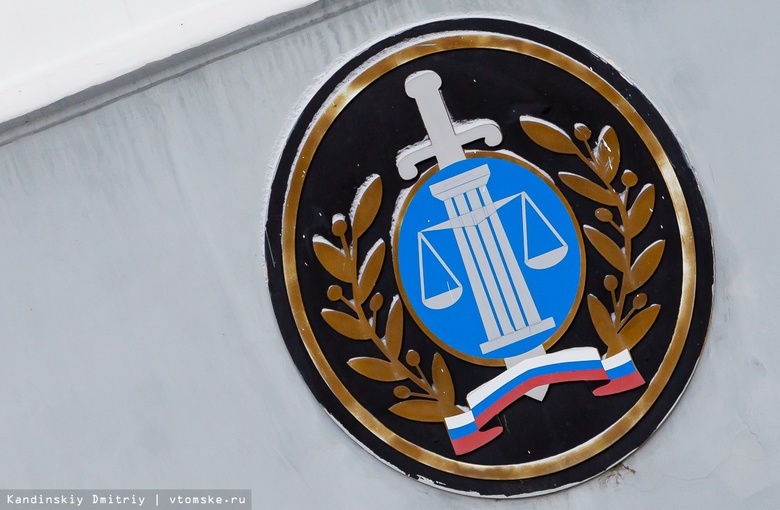 Две томские компании рассчитались за арестованные приставами канатки в Шерегеше