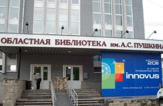 Представители «ЕР» встретятся за круглым столом с оппозицией