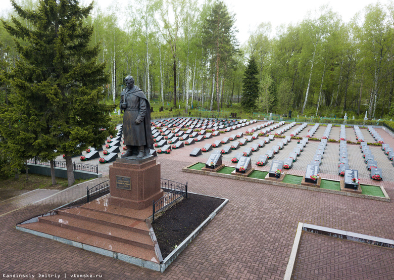 Фото на могилу томск