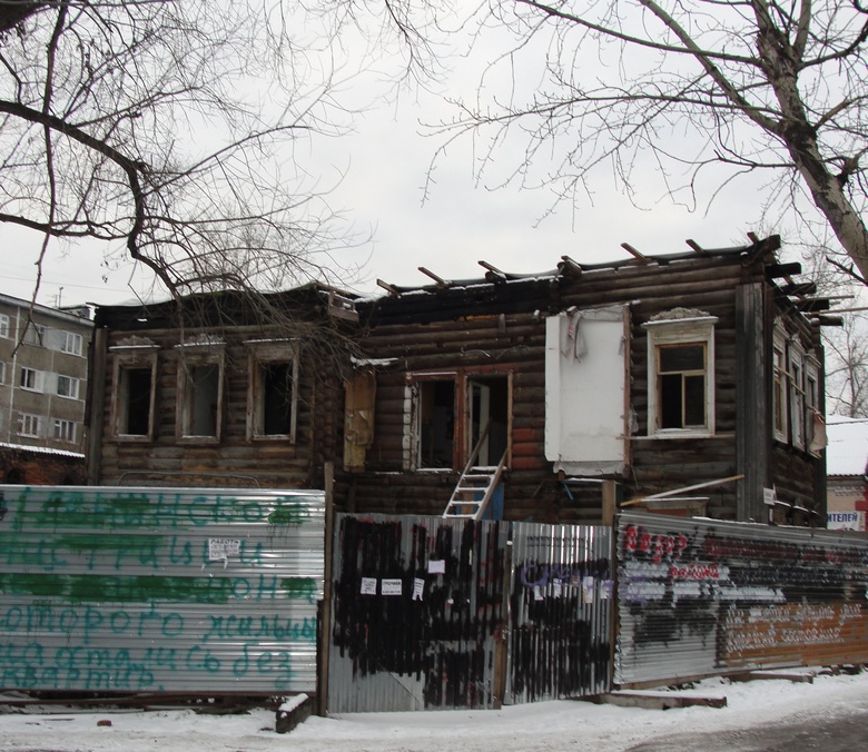 Аварийный дом на Карла Маркса, 41, в Томске