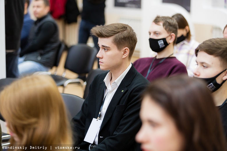 Томский политех планирует открыть стартап-студию для студентов
