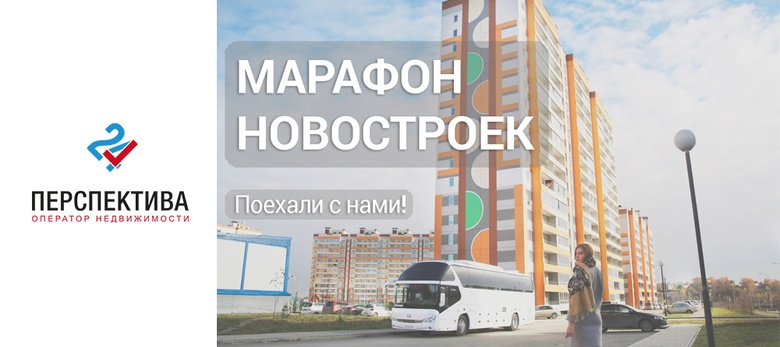 В следующий раз будет дороже