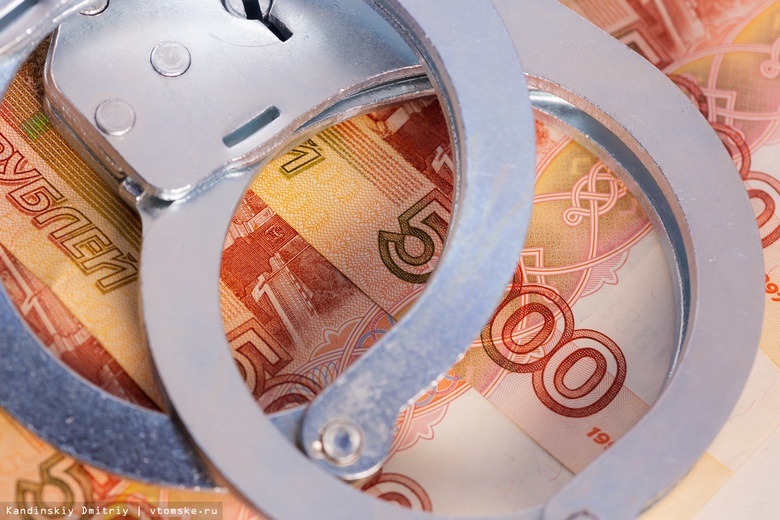Двух сотрудников Томского расчетного центра обвиняют в хищении более 19 млн руб