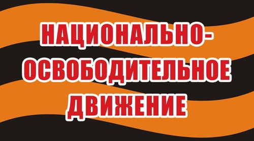 На Новособорной пройдет пикет против Майдана
