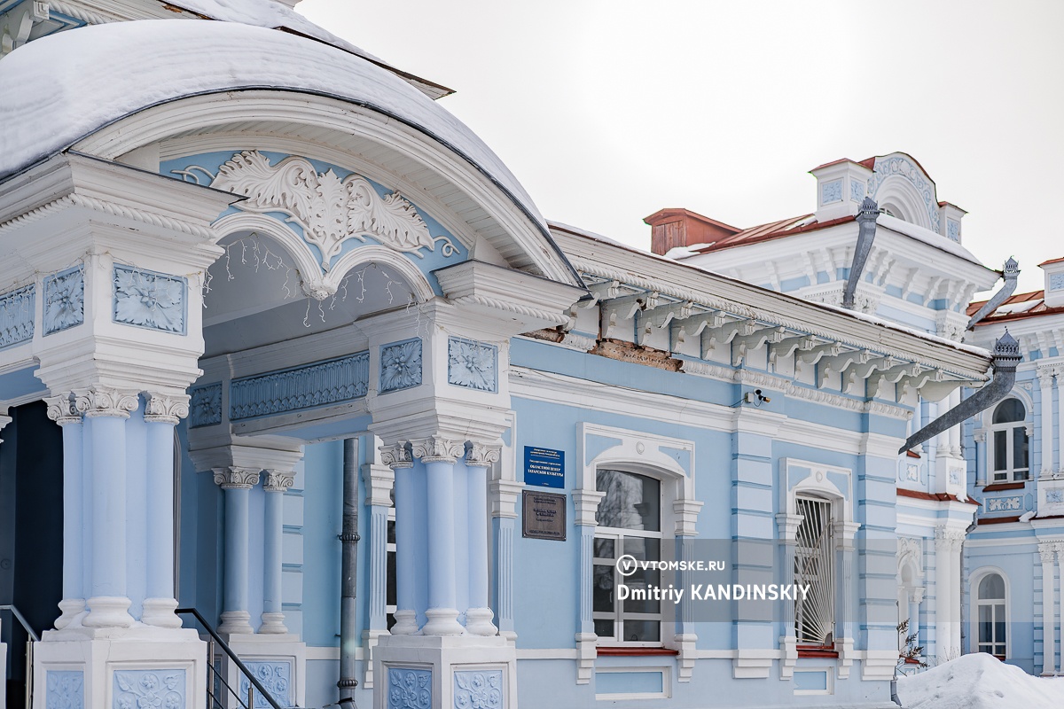 Здание Центра татарской культуры в Томске планируют отремонтировать. Это  памятник архитектуры | 19.03.2024 | Томск - БезФормата