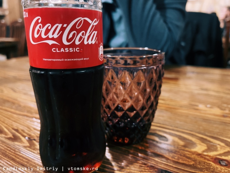 Coca-Cola заявила, что прекратит производить и продавать напитки в России