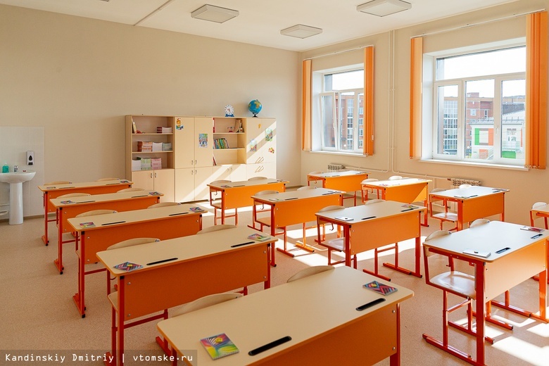 Школы Томска получают сообщения о минировании третий день подряд