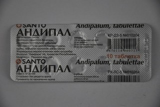 Цена на «Андипал» в аптеках выросла в три с лишним раза