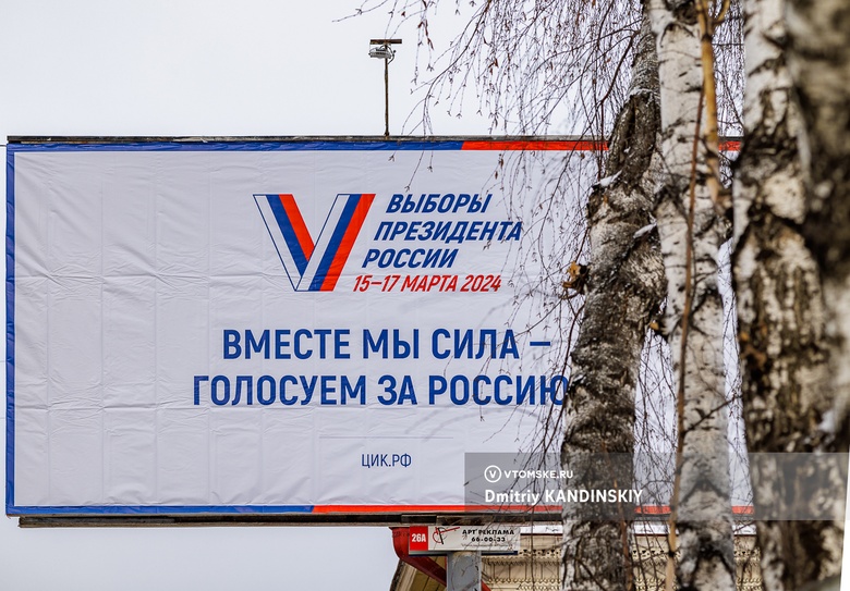 Отказ Надеждину, депутатство Каверзина, рысь в селе и проблемы школ: новости недели