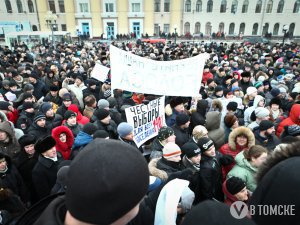 4 февраля в городе состоится санкционированный митинг «За честные выборы»
