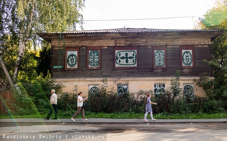 Деревянный дом на улице Николая Островского, 7