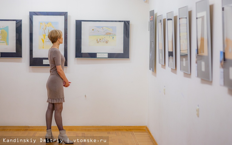 Любовь и боги: подлинники работ Сальвадора Дали представили на выставке в Томске