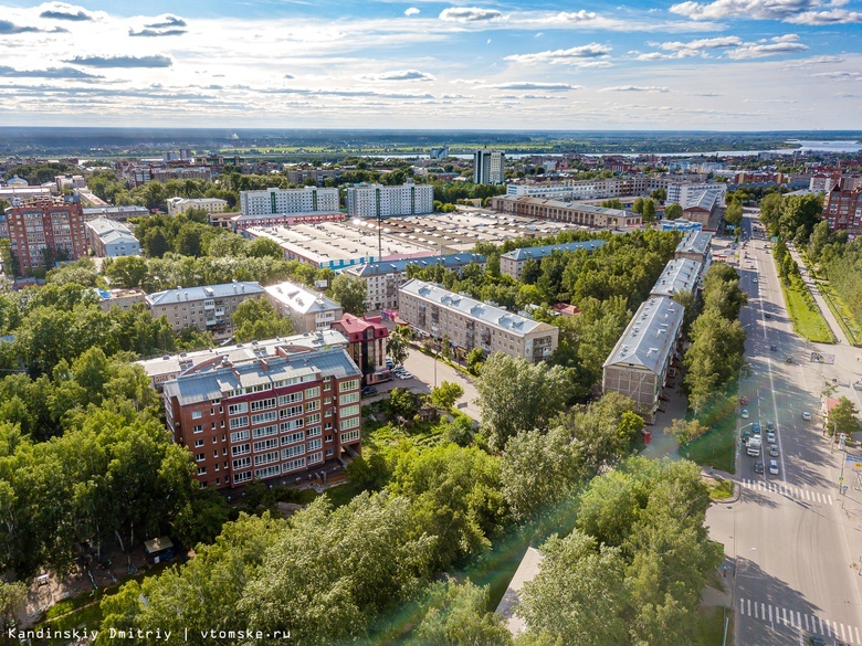 Режим самоизоляции в Томской области продлили