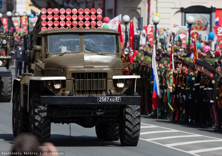 Заммэра: в этом году на параде 9 мая в Томске не будет боевой техники